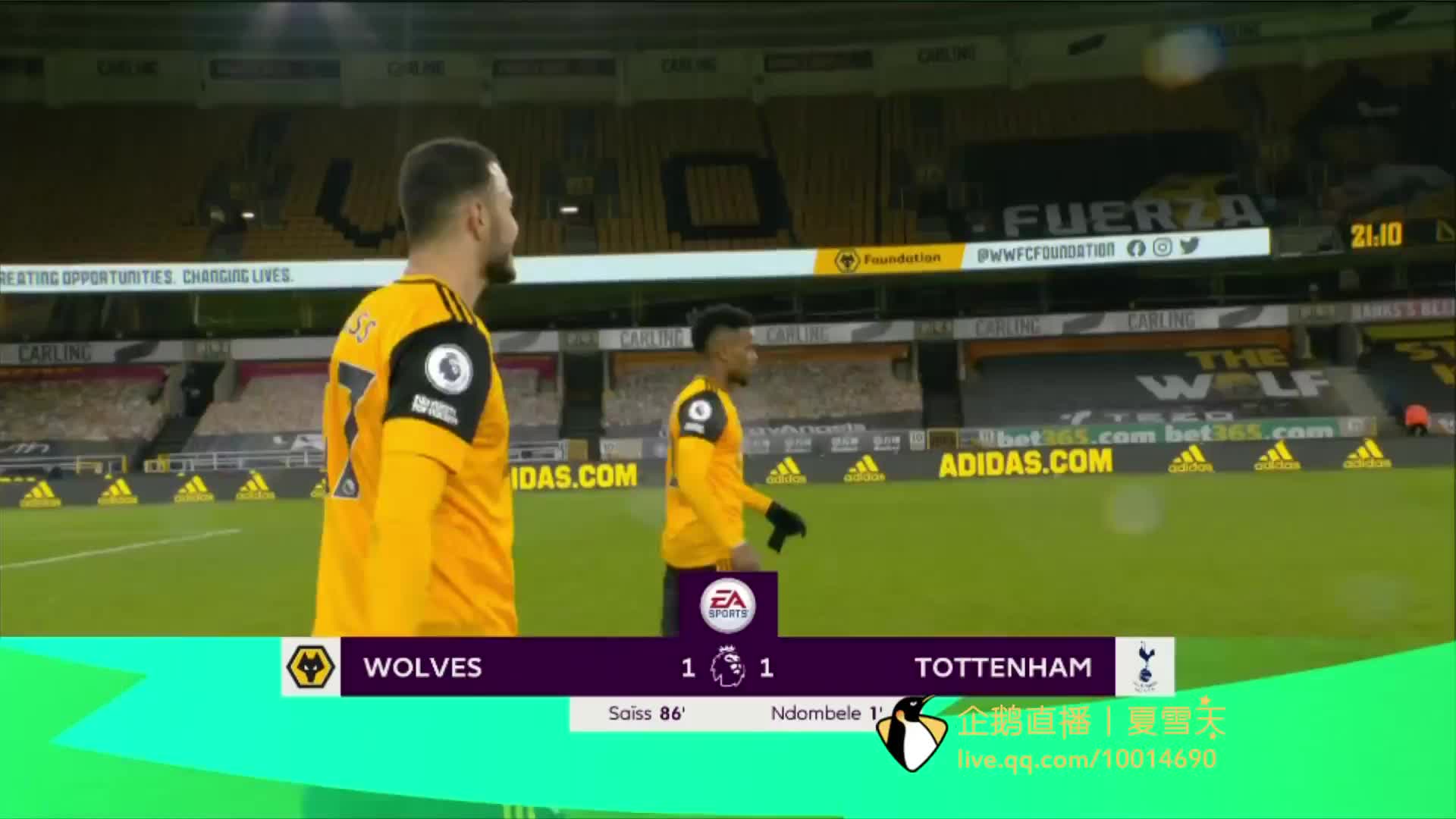 他的主打戰 他的主打戰